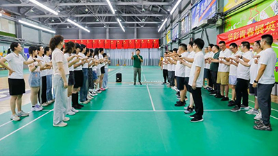 图片3.jpg 图片3.jpg