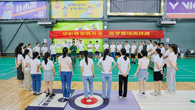 图片2.jpg 图片2.jpg